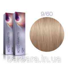 9/60 Краска для волос  Wella Illumina Сolor 9/60 оч светлый блонд фиолетовый натуральный Киев