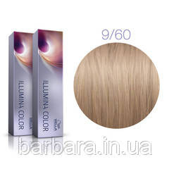 9/60 Краска для волос  Wella Illumina Сolor 9/60 оч светлый блонд фиолетовый натуральный Киев - изображение 2