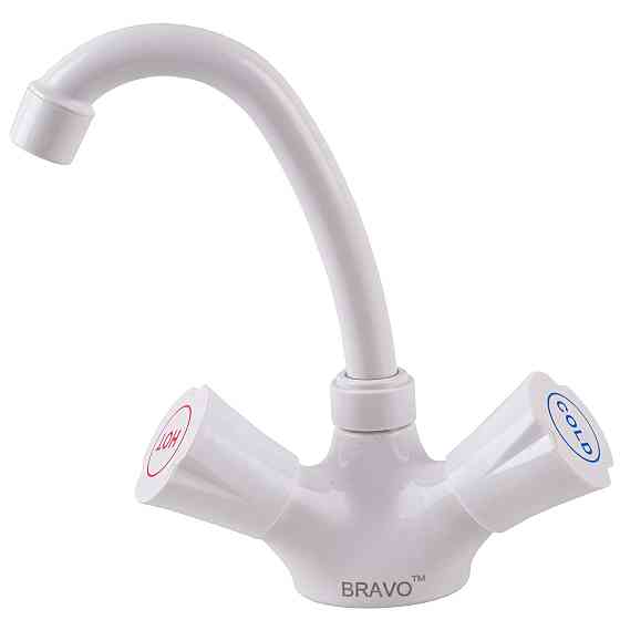 Змішувач для умивальника BRAVO B2-00-401 термостійкий ABS пластик (000024365) Київ