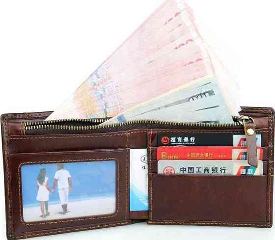 Кошелек мужской Vintage 14503 Коричневый Киев