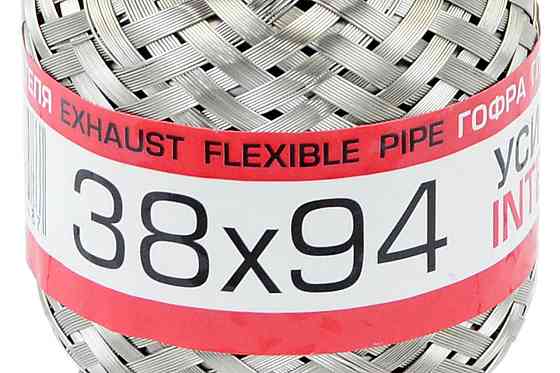 Гофра 38x94 interlock EuroEх глушителя Мукачево