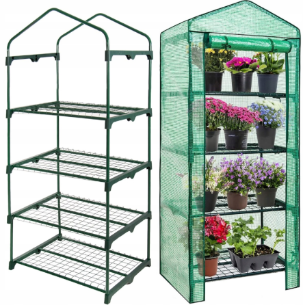 Теплиця парник з полицями Avko Garden AGH1404 (30301404) міні теплиця для балкона і тераси Київ