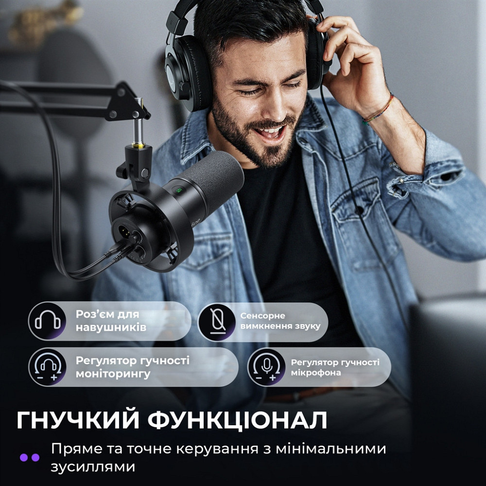 Мікрофон Fifine K688CT ( 26987 ) Харків - фото 11