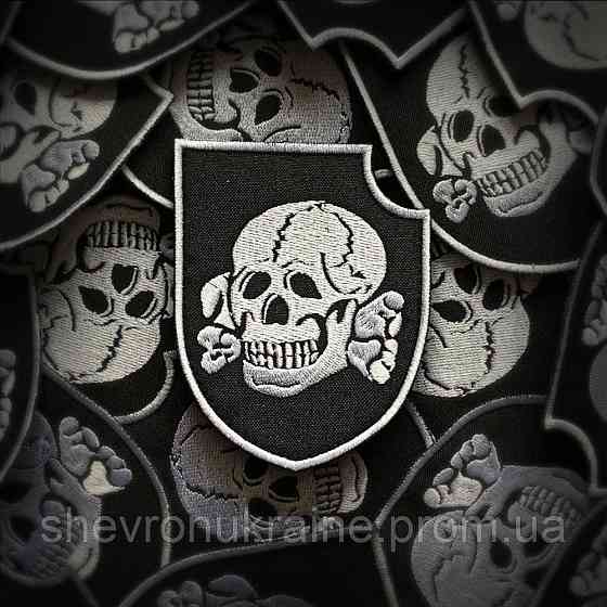 Шеврон Адамова голова (Форма щит. На липучке) Размер 9.5x7.5см Киев