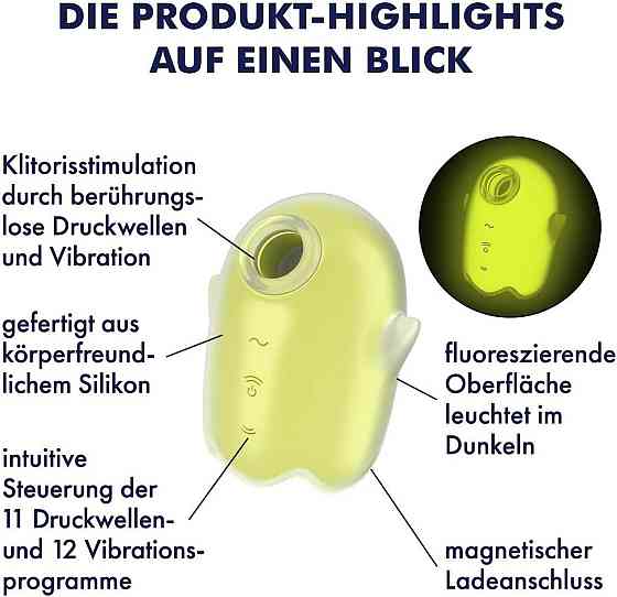 Вакуумный вибратор Satisfyer Glowing Ghost Yellow Sex Aura Киев