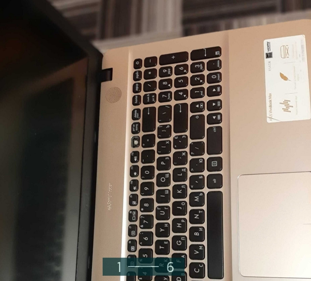 Ноутбук ASUS Vivobook MAX Харків - фото 6