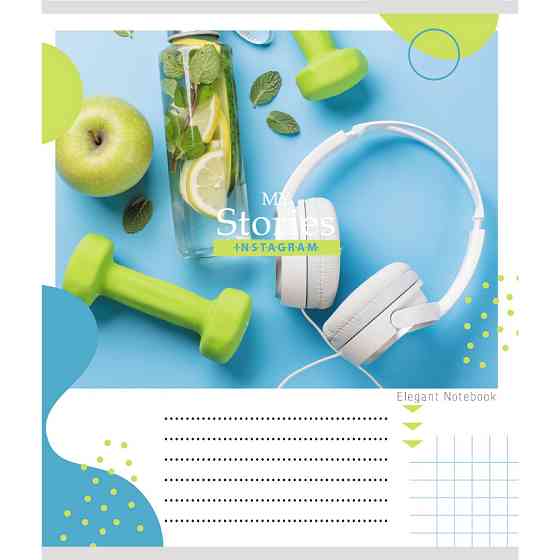 Тетрадь ученическая 