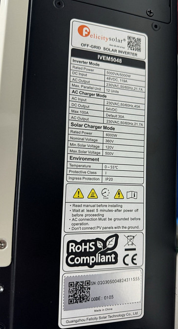 Инвертор Felicity 5 KW. Киев - изображение 4