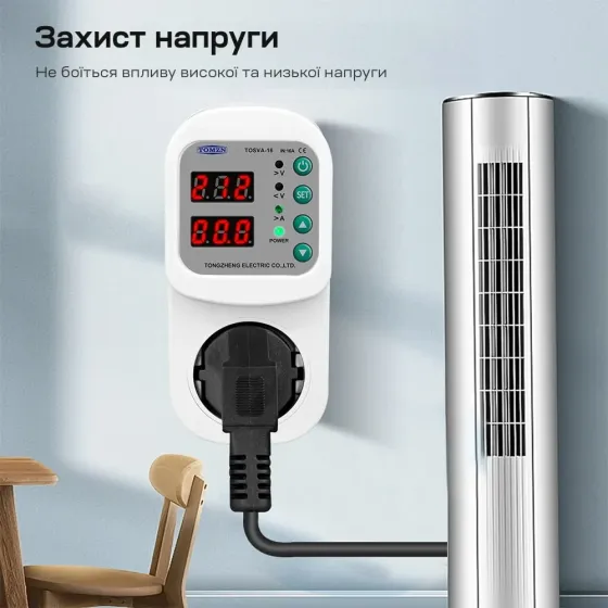 Реле контролю напруги та струму в розетку TOMZN TOSVA-16 EU 16A (51-00126) Киев
