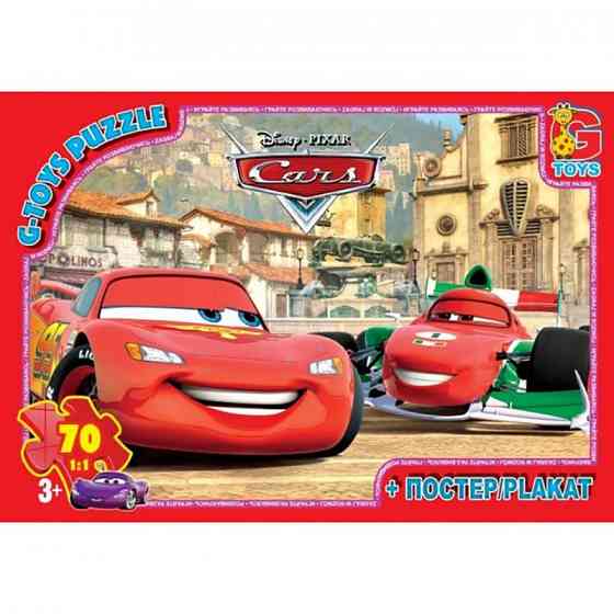 Пазли дитячі "Тачки" Z10212, 70 елементів Вінниця