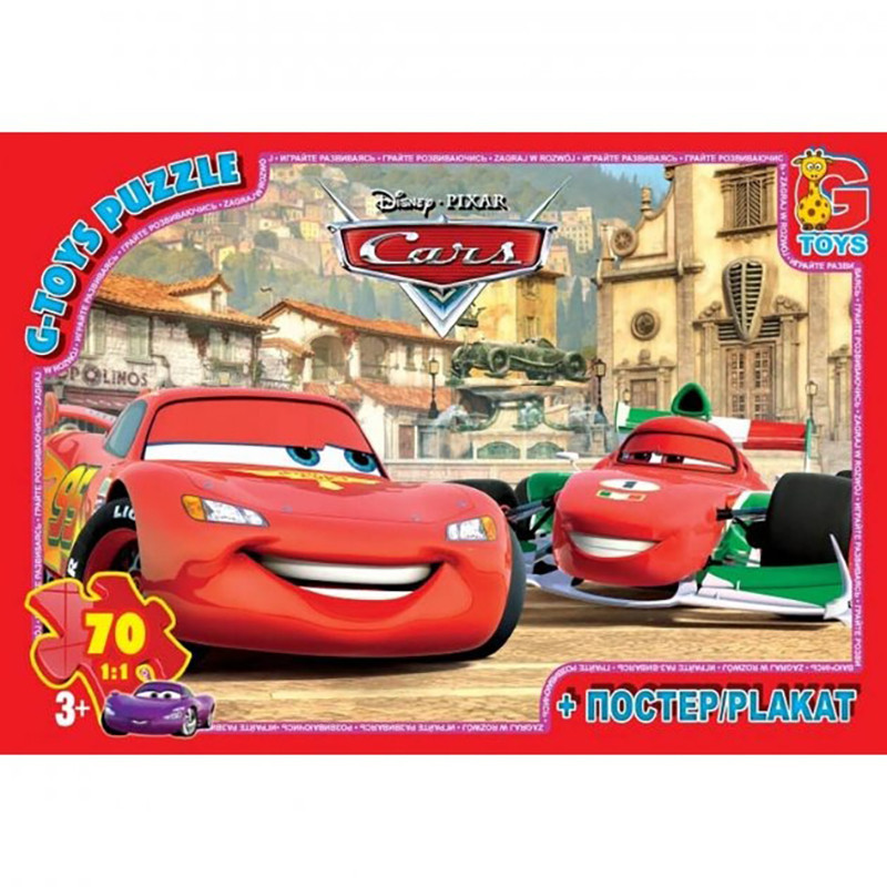 Пазли дитячі "Тачки" Z10212, 70 елементів Вінниця - фото 1