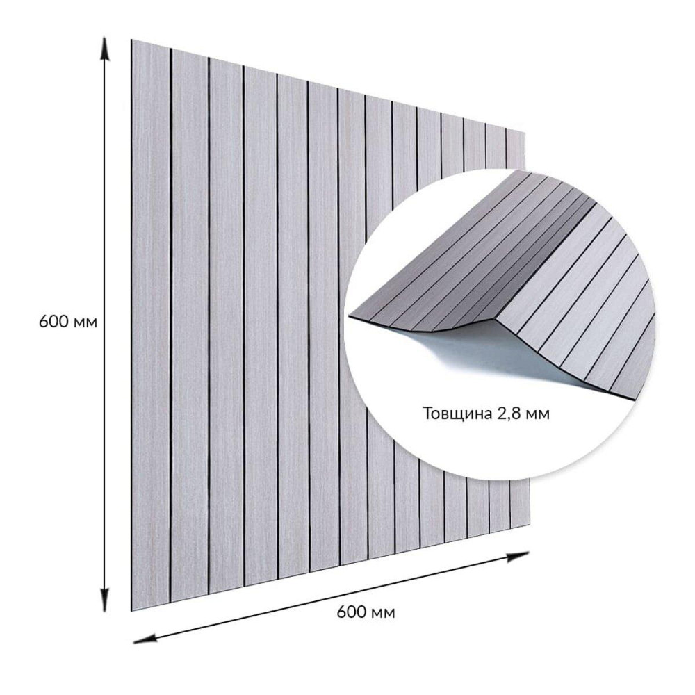 Покрытие виниловое самоклеющееся 3D рейки 600х600х2,8мм Кедр серебряный SW-00002198 Днепр - изображение 3