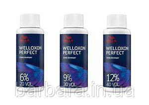 Окислитель Wella Wellоxon 60 мл-Оригинал Киев - изображение 2