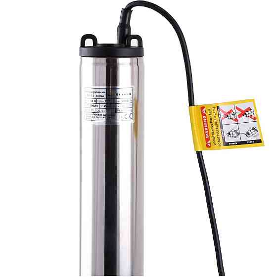 Насос колодезный OPTIMA OP 5,1 - 48/6 AUTO 0,6 кВт (000020506) Киев