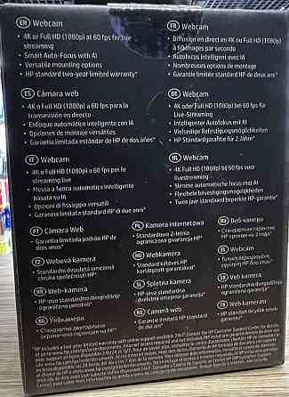 Веб-камера: HP 950 4K Webcam. Харьков