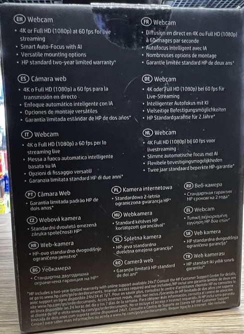 Веб-камера: HP 950 4K Webcam. Харьков - изображение 4