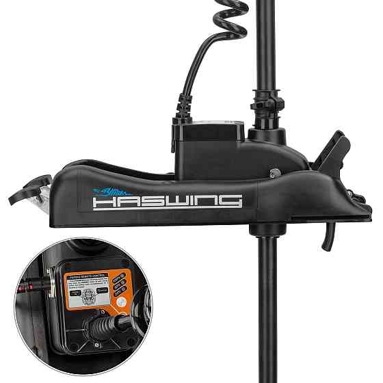 Електромотор Haswing Cayman B 55Lbs чорний 12В Київ