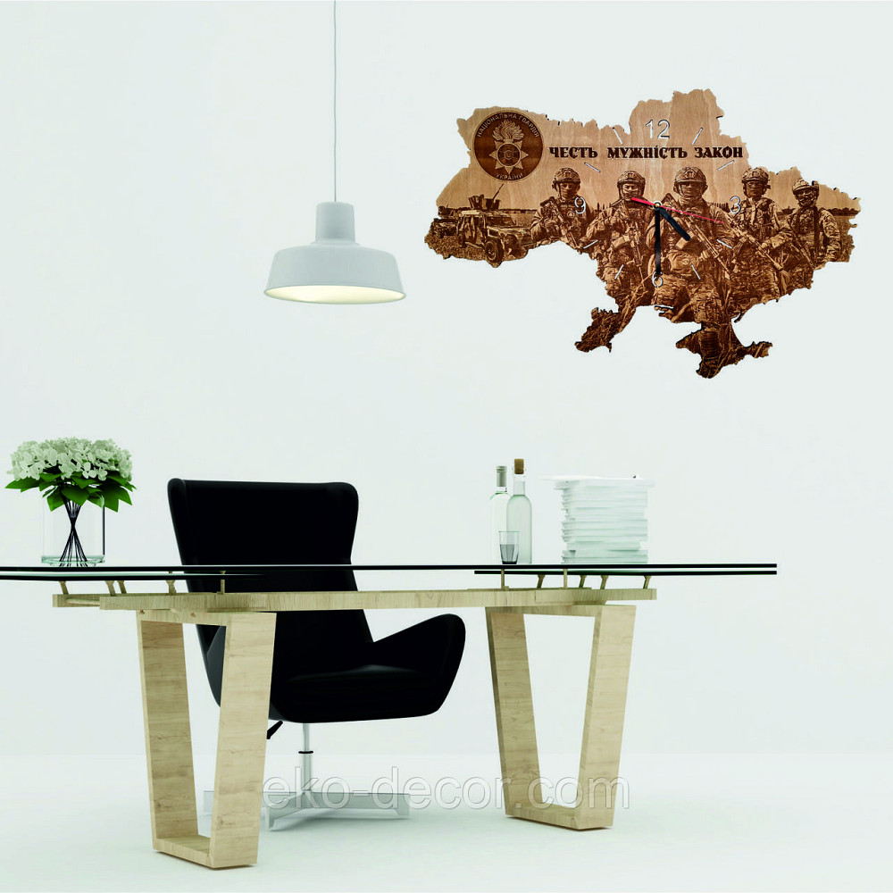 Дерев'яний настінний годинник з підсвіткою "Національна Гвардія" 60*40 см Київ - фото 2