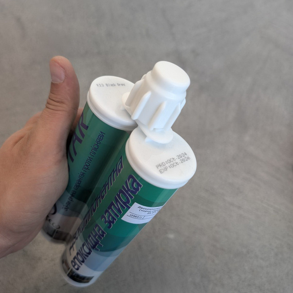 Епоксидна фуга для швів Kastar Ceramic Tile Sealant K13 чорно-сірий 400 мл Киев - изображение 4