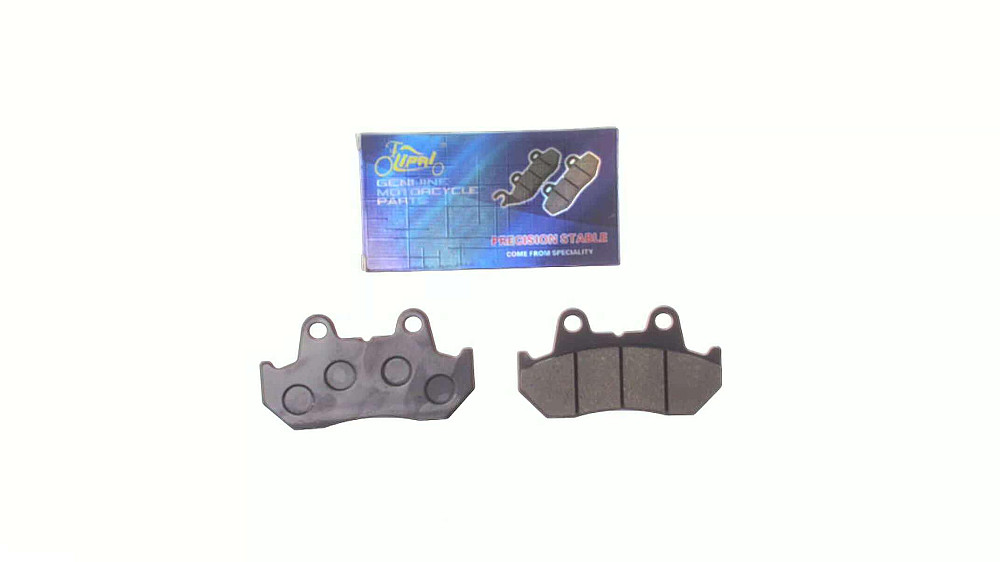 Колодки гальмівні Zongshen CBT125/150 KOMATCU (mod.A) Киев - изображение 1