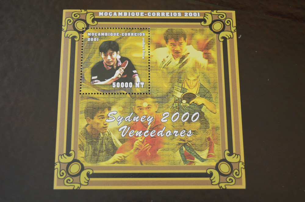 Мозамбик. Спорт. Блок. Личнисти 2014 (А-16) Полтава - изображение 1