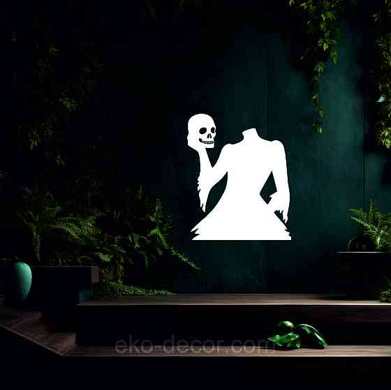 Декоративне настінне Панно «Безголова жінка та череп», Декор на стіну 70*57 см, Білий Київ