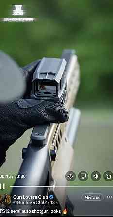 Прицел Vortex Optics Razor AMG UH-1 AMG-HS02 Gen Харьков