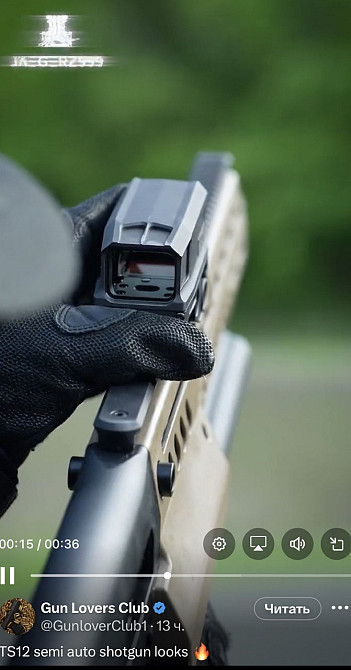 Прицел Vortex Optics Razor AMG UH-1 AMG-HS02 Gen Харьков - изображение 3