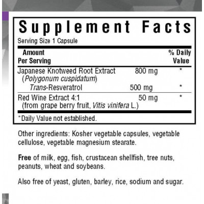 Травы Bluebonnet Nutrition Ресвератрол 500 мг, Beautiful Ally, Resveratrol 500 мg, 30 (BLB0878) Винница - изображение 2