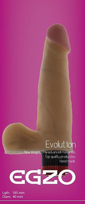Вібратор EGZO Ciberskin V003 ( 18,5 см х 4 см ) Sex Aura Київ - фото 6