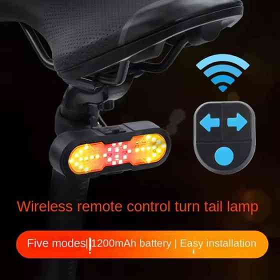 Фонарь и задний свет для велопоездок CYGM-2229 STOP red+yellow, Задний велосипедный указатель LE-86 Ивано-Франковск