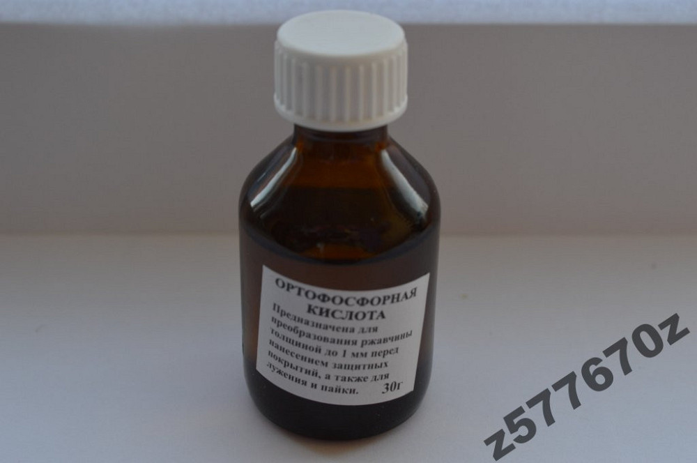 Ортофосфорная кислота 30г стеклянная банка Полтава - изображение 1