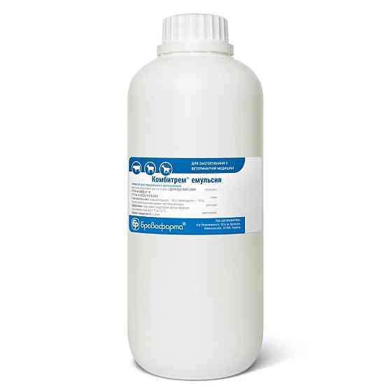 Комбитрем эмульсия 1 л, Бровафарма Винница