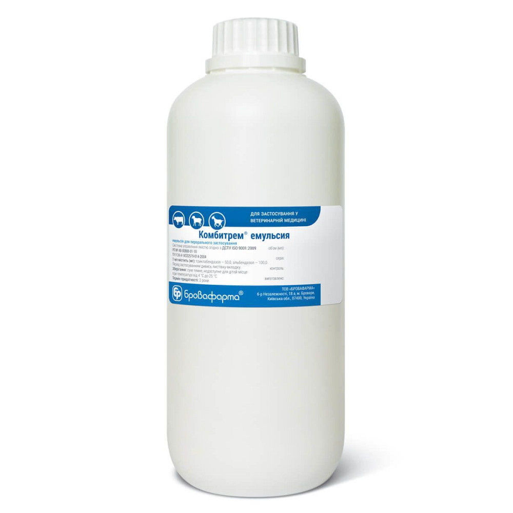 Комбітрем емульсія 1 л, Бровафарма Вінниця - фото 1