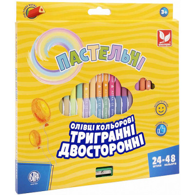 Карандаши цветные Школярик Трехгранные Двусторонние Пастельные С точилкой 24 шт 48 цветов (312120005-UA) Винница - изображение 1