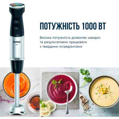Блендер Tefal HB67E830 Винница