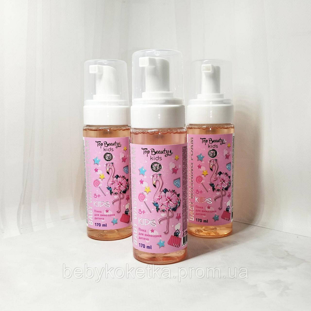 Дитяча пінка для вмивання обличчя Top Beauty Baby Washing Foam 3+, 170 мл Львів - фото 1
