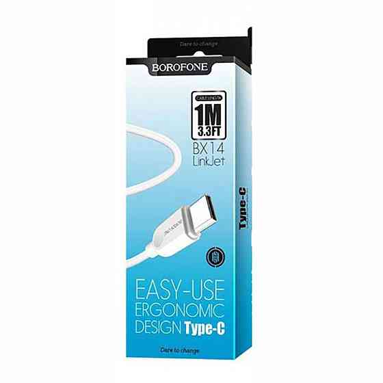 Кабель USB - Type-C BOROFONE BX14 2.4A 1m PVC TPE конектори колір білий BX14C1W Одеса