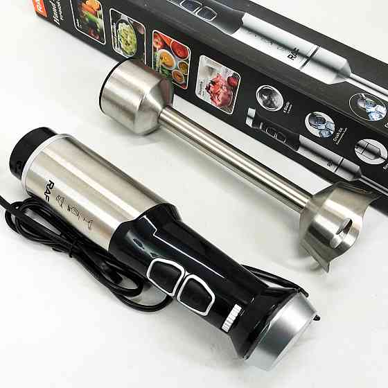 Міксер двовінчковий побутовий R.365, Занурювальний блендер для збивання, Блендер для соусів і пюре JG-78 Івано-Франківськ