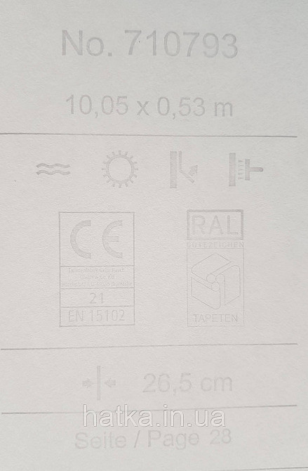Шпалери флізелінові еко Rasch Sophia 0.53х10 прованс рослинний принт квіти листя маленькі кремові Київ - фото 3