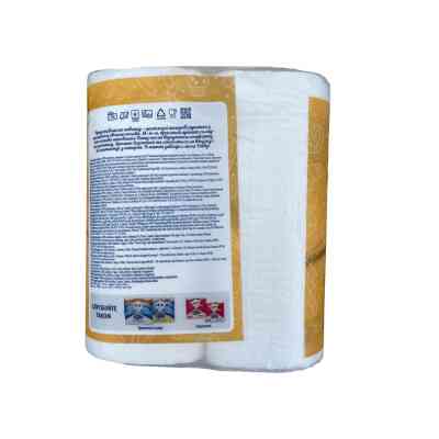 Паперові рушники Диво З ароматом свіжого печива 2 шари 2 рулони (4820003837443) Вінниця