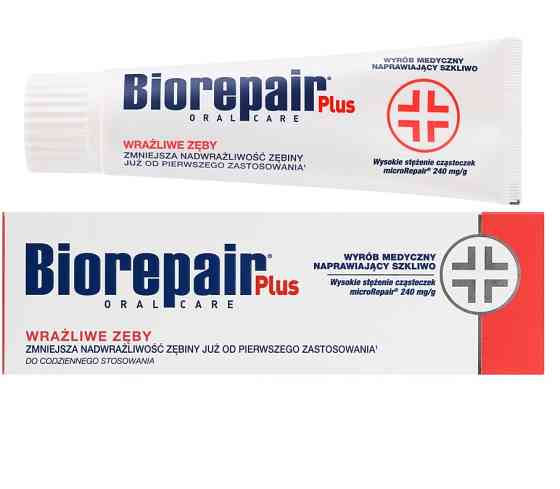 Зубна паста Професійне звільнення від чутливості Sensitive Teeth Plus Biorepair 75 мл Київ