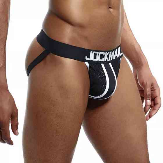 Мужские трусы джоки полосатые Jockmail XXL черно-белый Киев