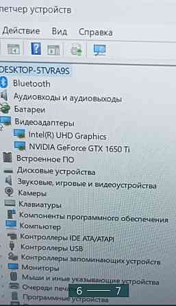 Ноутбук: Lenovo IdeaPad Garming 3 GTX1650Ti Киев