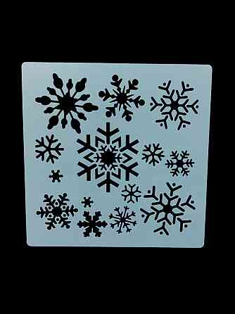 Трафарет новогодний Снежинки 20 на 20 см серый Киев