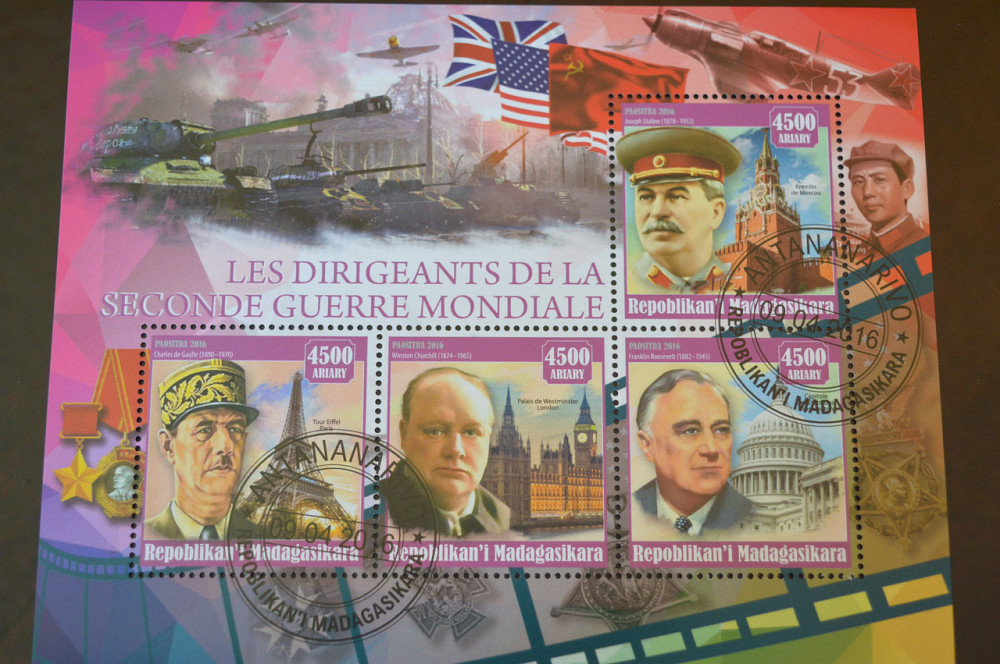 Мадагаскар. История. Личности. Блок. 2017 год (Б-2) Полтава - изображение 1