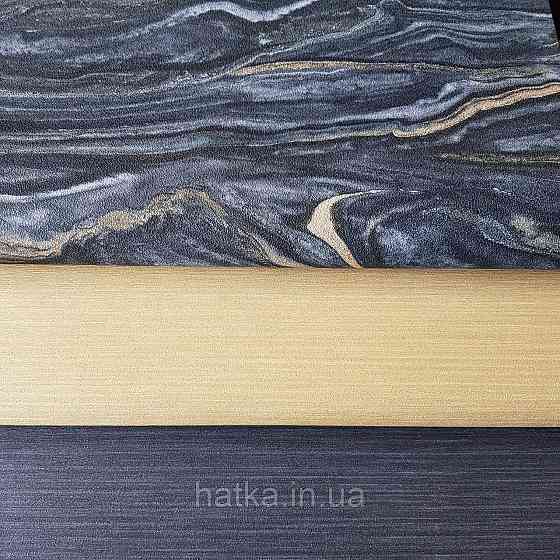 Шпалери метрові вінілові на флізелін дизайнерські Erismann Elle абстракція смуги хвилі чорні сірі золотом Київ