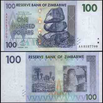 Зимбабве/Zimbabwe 100 Dollars 2007 UNC Полтава