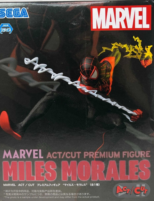Фигурка Майлз Моралес Spider-Man Miles Morales от Marvel SEGA Act/Cut. Харьков - изображение 7