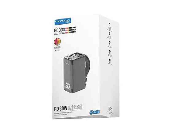 Power Bank 60000mAh A47Q ТМ Konfulon Киев